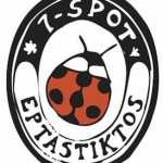 Logo Eptastiktos